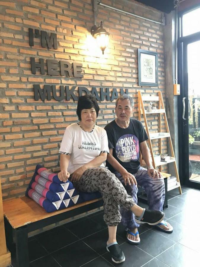 Baantung Homestay Mukdahan Exteriör bild